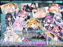 メインイメージ