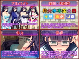 Tv摜03