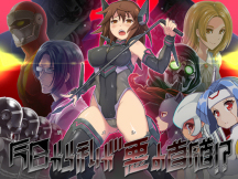 メインイメージ