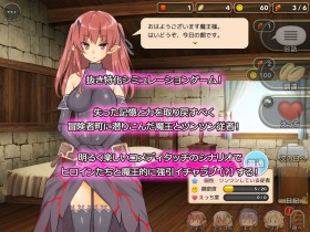 �w�����̃n�[�����͖`���Ғ��ɂāx�̃T���v���摜01