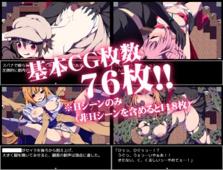 �w���Z��̈��񔍂��E�lRPG�x�̃T���v���摜01