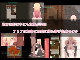 �w�A���A�Ɩ��{�̔閧�x�̃T���v���摜02