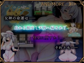�w�A�E�����Ə��_�̊y�����x�̃T���v���摜02