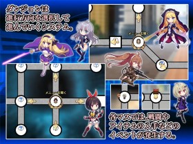 �w�q���C���Y�E�R�[�h -Heroines' Chord-�x�̃T���v���摜01