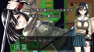 �w�m�������� �` ���܂ꂽ����������܂� �`�x�̃T���v���摜01