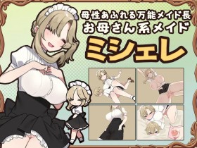 �T���v���摜03