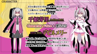 �w�������P�f�r�������[!!�x�̃T���v���摜01