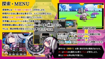 �w�������P�f�r�������[!!�x�̃T���v���摜02