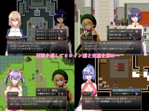 �wGranEnde:Saga�x�̃T���v���摜01