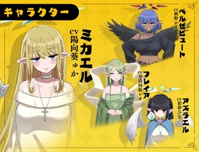 �T���v���摜05