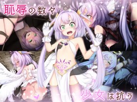 �w��������[�����񂶂��� �U���L�G��!�x�̃T���v���摜02