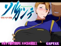 メインイメージ