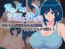 メインイメージ