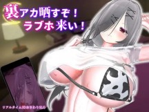 メインイメージ