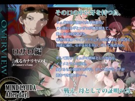 �w�}�C���h�E�����_ After day 1�x�̃T���v���摜02